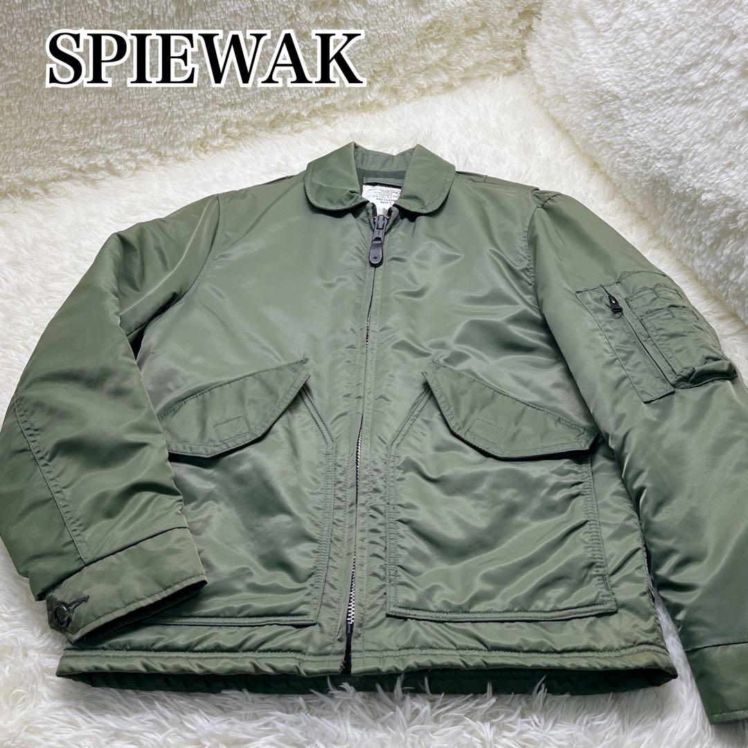SPIEWAK スピワック　CPW-45　フライトジャケット ミリタリー 34