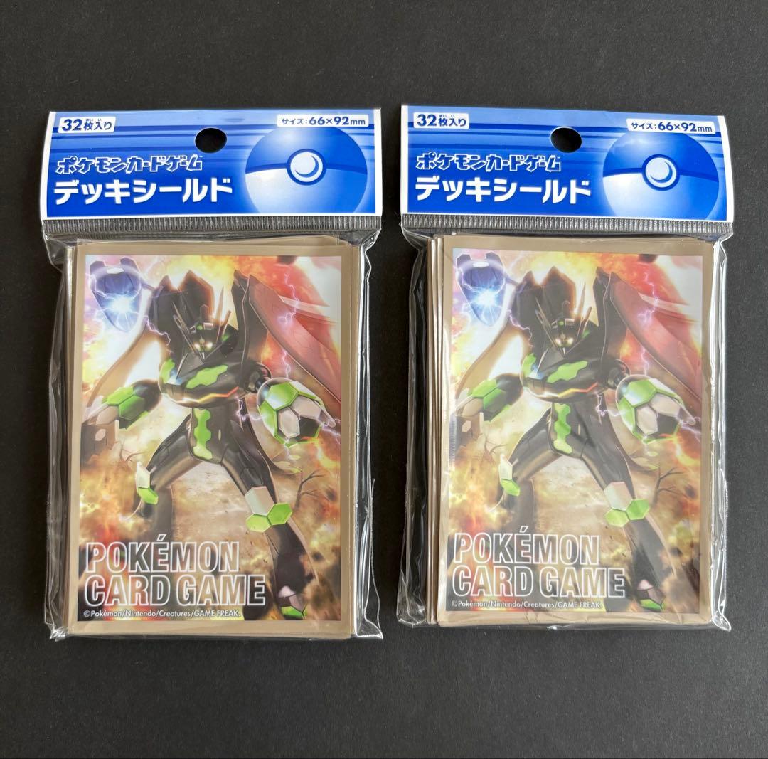 デッキシールド ジガルデ•パーフェクトフォルム 32枚入り✖️2 - メルカリ