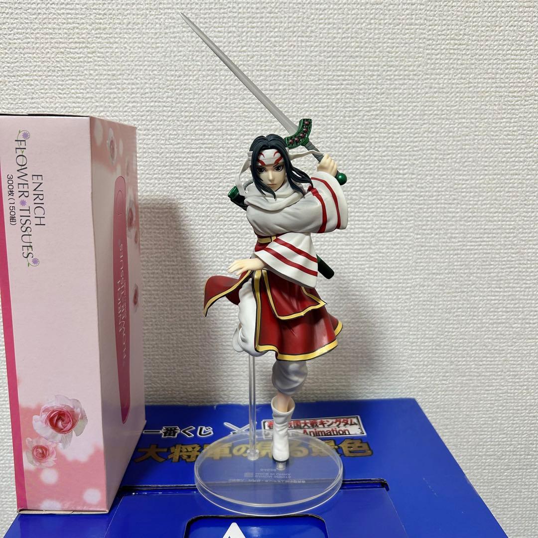 新品未開封 キングダム 一番くじ C賞 羌瘣 フィギュア - メルカリ