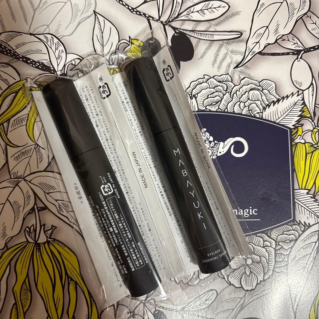 MABAYUKI まつ毛美容液 2本セット