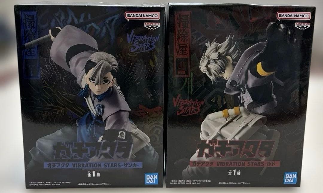 ガチアクタVIBRATION STARS ルド ザンカ セット - メルカリ
