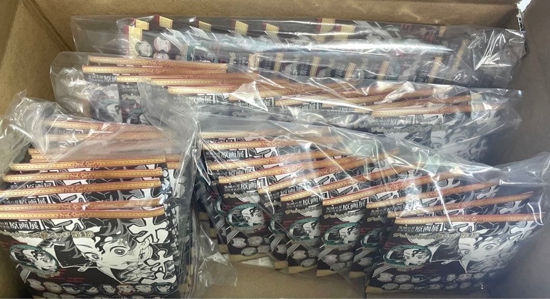 40個□鬼滅の刃 デコレクション缶バッジ 第2弾(全16種) 吾峠呼世晴原画