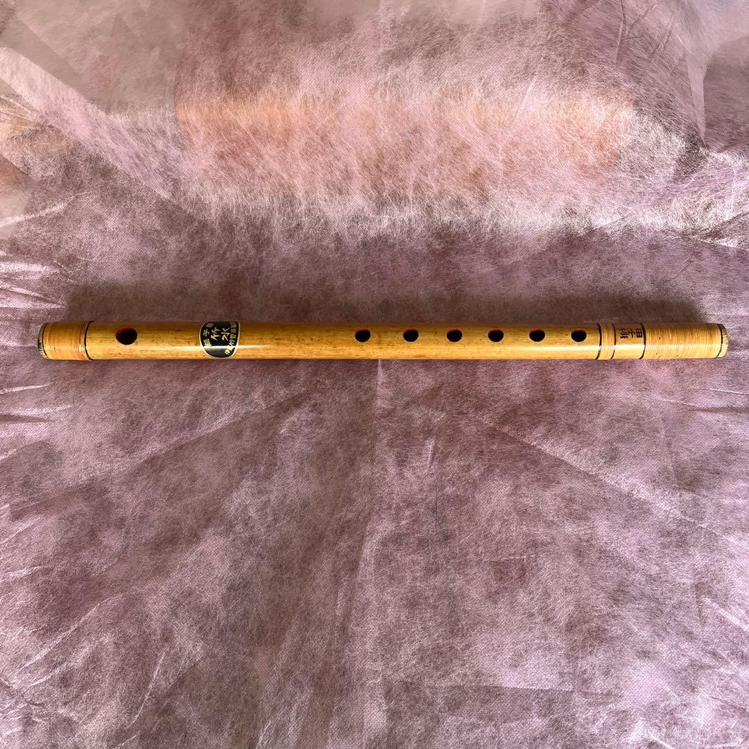 篠笛　獅子田流竹水6本調子6穴￼天地籐巻自然色13,800円を11,730円￼￼