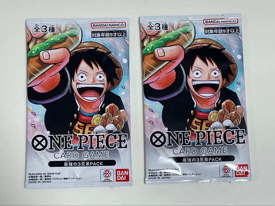 は*ん様 ワンピースカード　最強の3兄弟pack Amazon.co.jp: 最強ジャンプ 5月号 ワンピースカード 最強の三兄弟