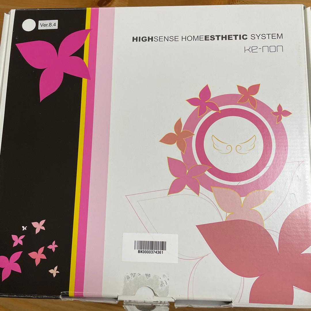 ke-non 脱毛器 ホームエステシステム 8.4 ケノン KE-NON 脱毛器 ランキング1位 公式オンラインショップ 通販 光