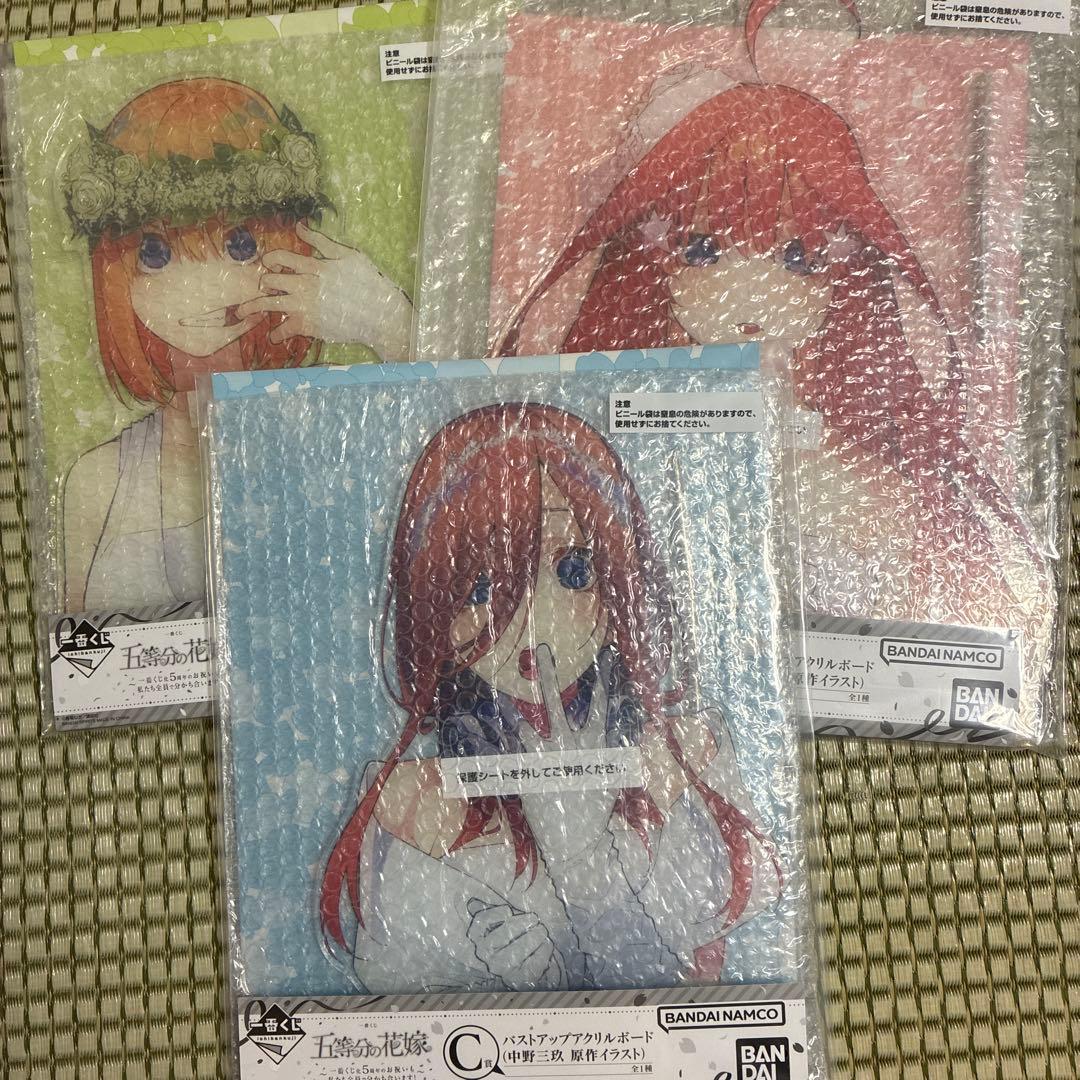 一番くじ 五等分の花嫁 C賞三玖 D賞四葉 E賞五月 アクリルボードセット