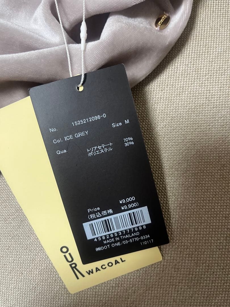 OUR WACOAL × anuans】カップインベロアショートキャミソール - メルカリ