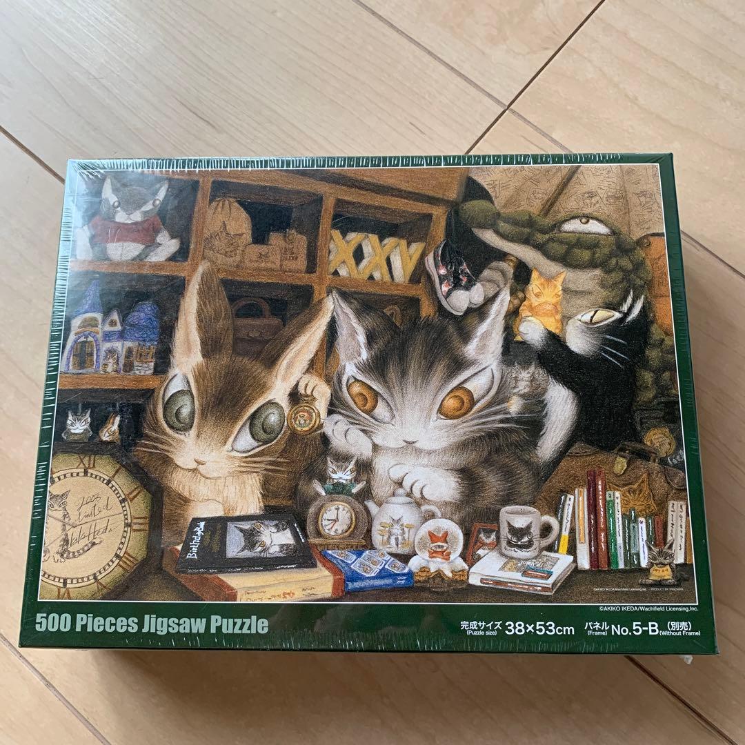 わちふぃーるどジグソーパズル「シルバージュビリーの夜に」 わちふぃーるど / ジグソーパズルやのまん通信販売