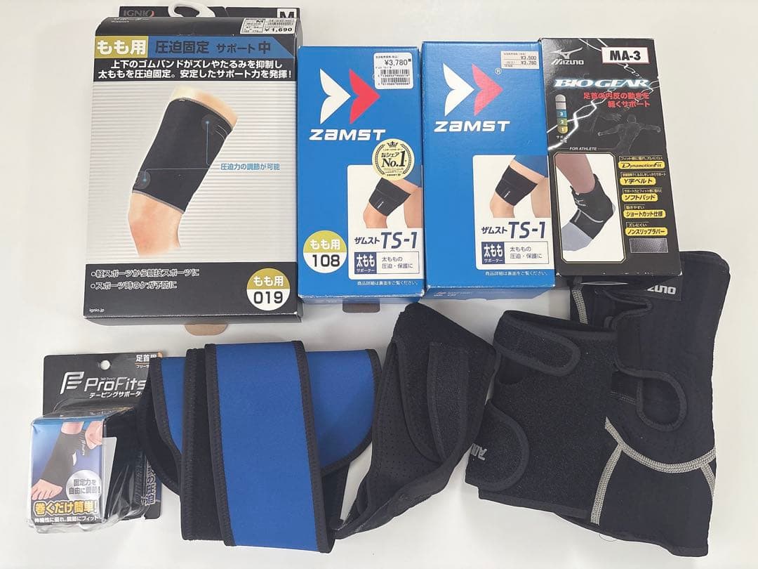 サポーター まとめ売り