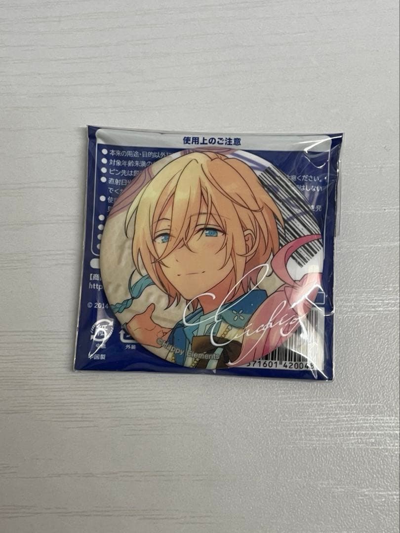 あんスタ 天祥院英智 缶バッジ trip - メルカリ