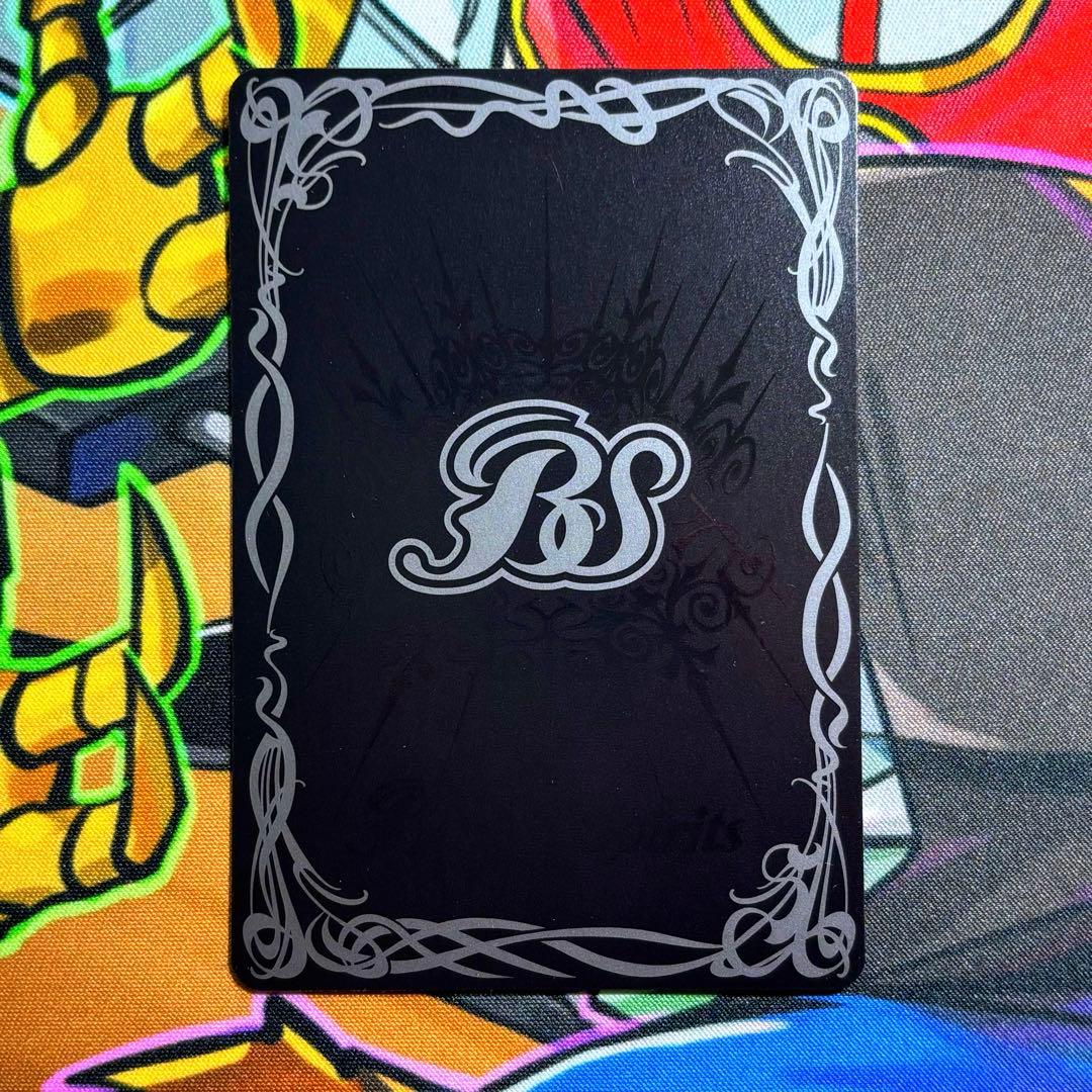 バトスピ 魔界七将ベルゼビートXV シークレット - メルカリ