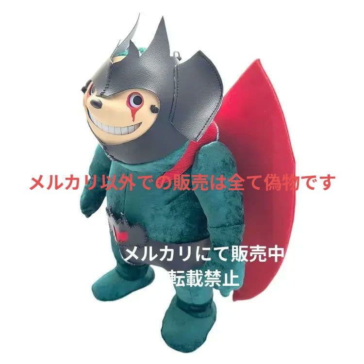 ＜mismatchtoy＞ 永井豪エキスポ限定　デザイナーズトイ　　デビルマン