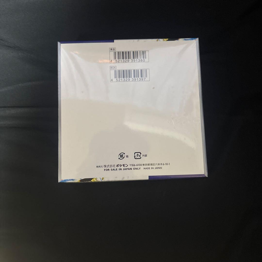 値下げポケモンカードゲーム ポケモンカードゲーム レイジングサーフ