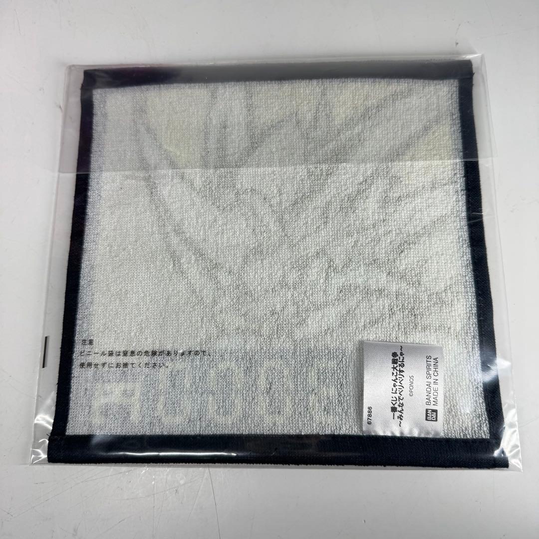 にゃんこ大戦争 一番くじ A賞 覚醒のネコムート フィギュア F賞