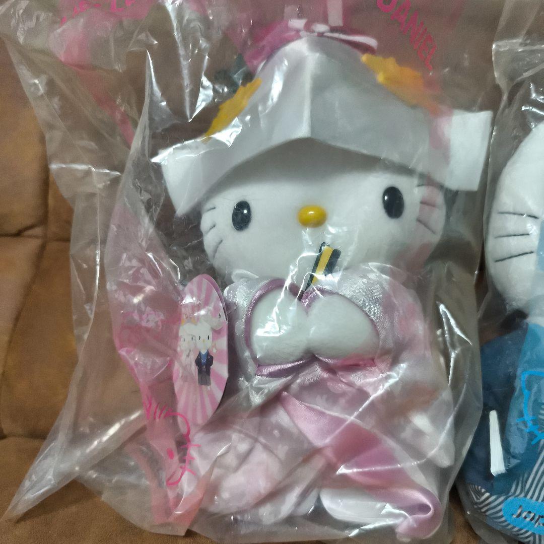 ハローキティ 和装 ぬいぐるみ限定 2体セット ハッピーセット - メルカリ
