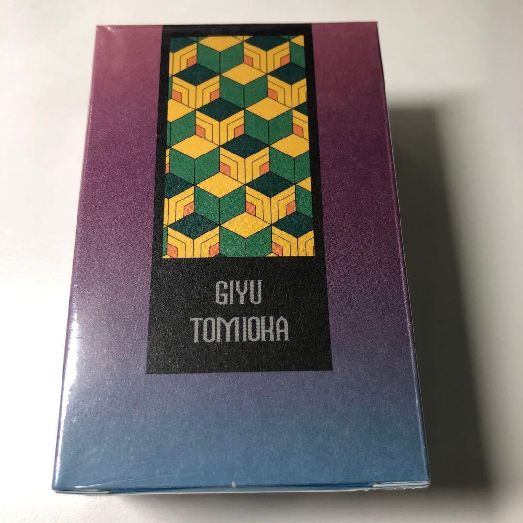 117 フレグランス　鬼滅の刃　冨岡　義勇 primaniacs】鬼滅の刃 フレグランス 冨岡義勇