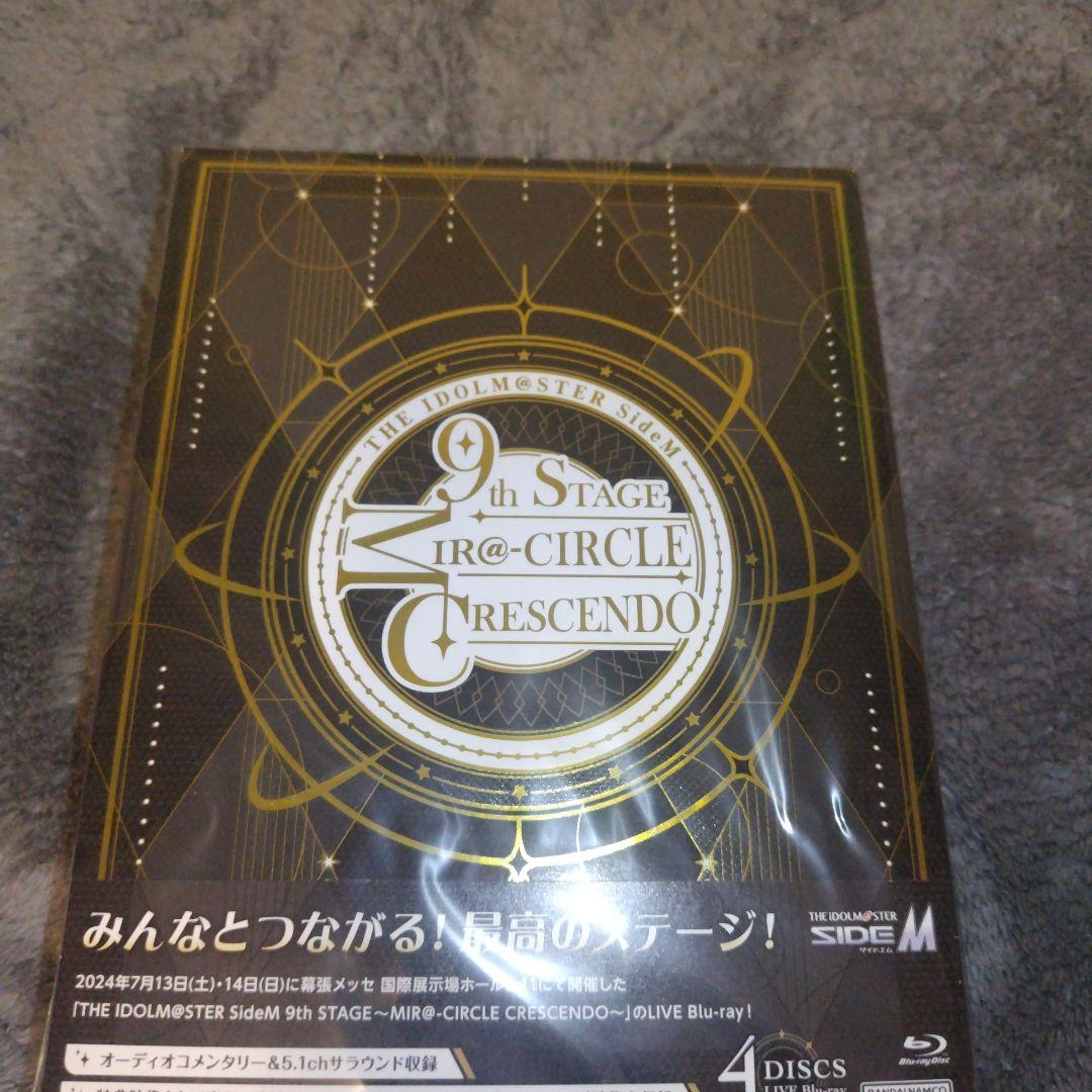 SideM 9th Blu-ray 円盤