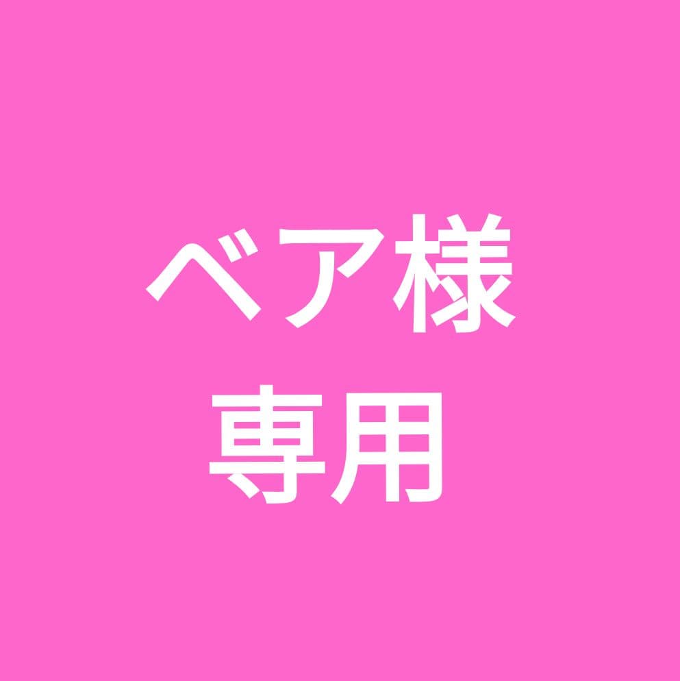 20個セット ★ エリクシール トータルV ファーミングクリーム (5g)