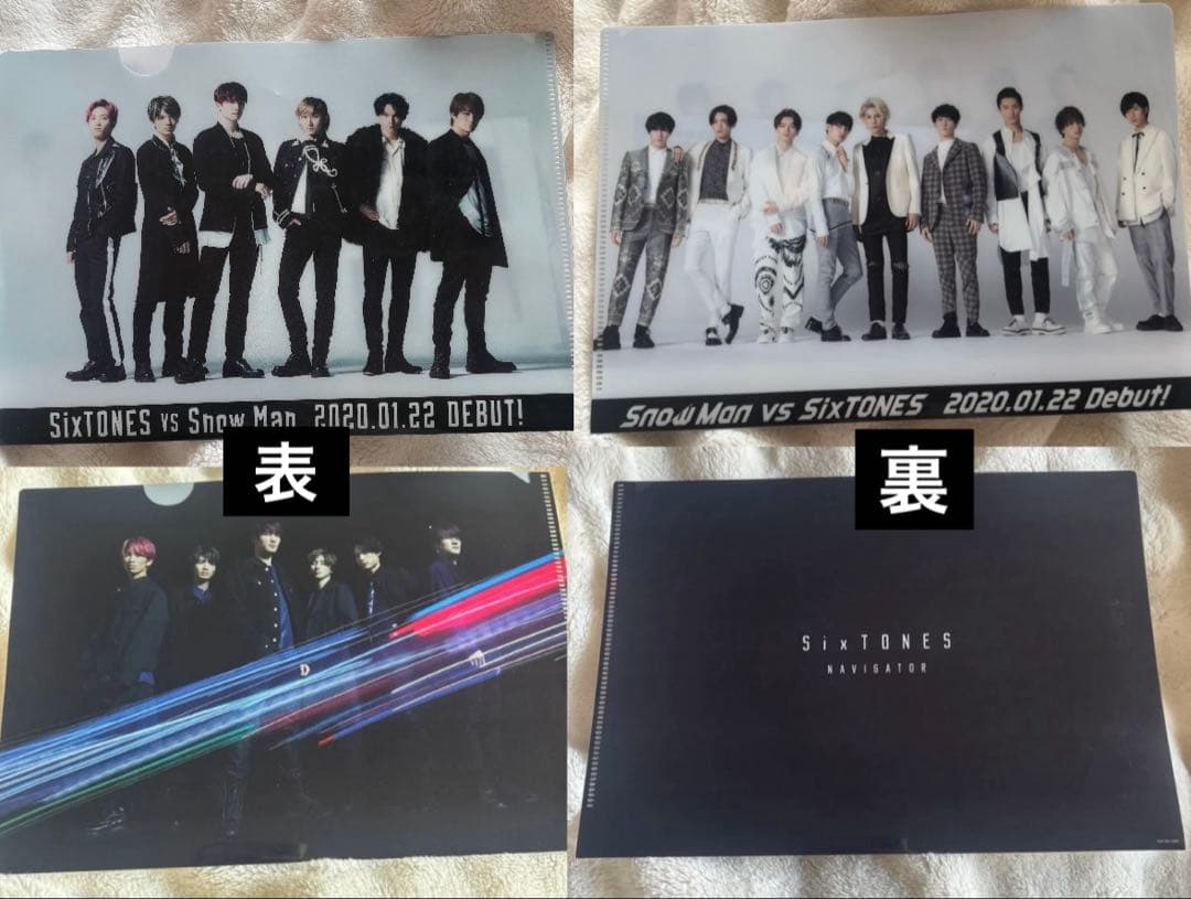 SixTONES（SnowMan） ミニクリアファイル2セット - メルカリ