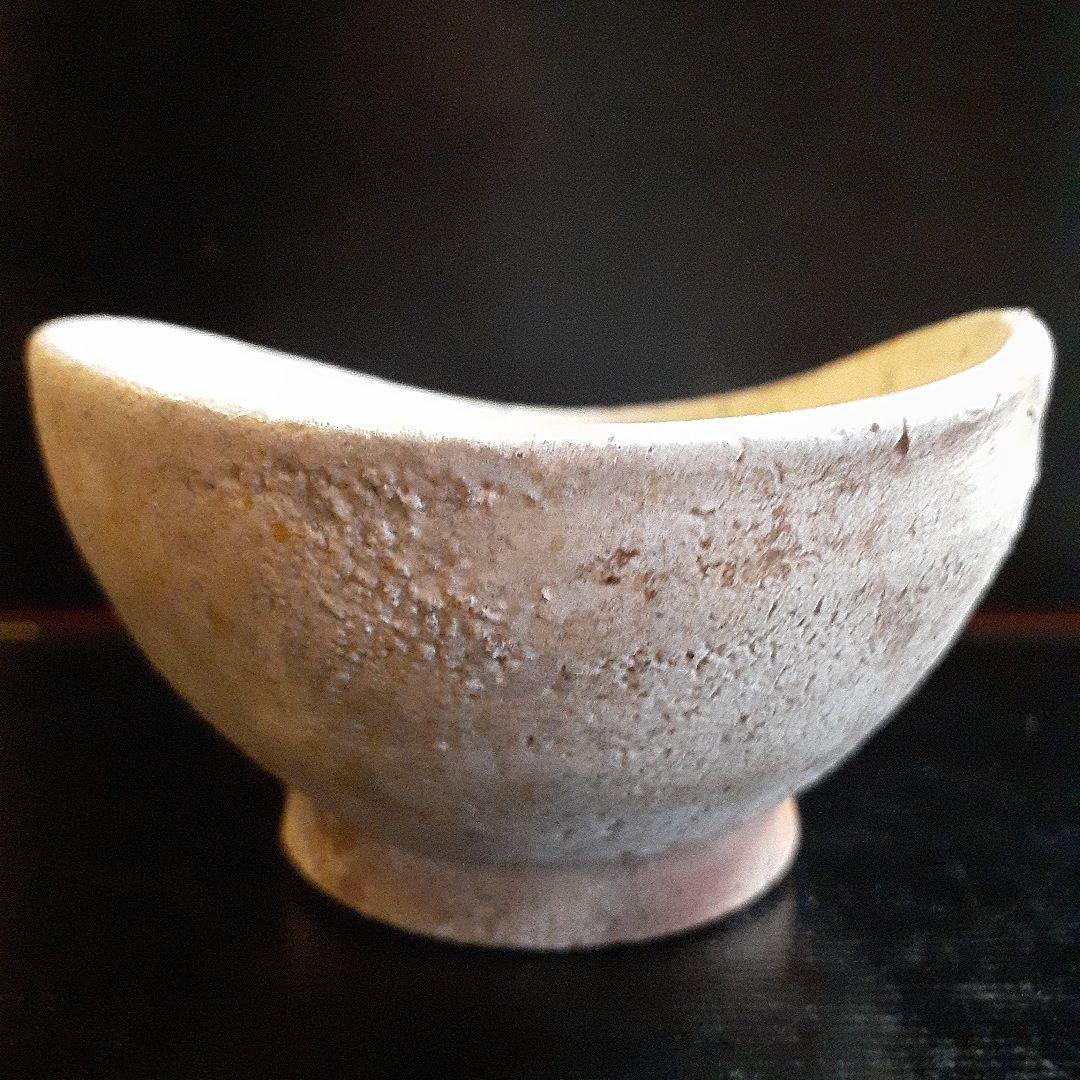 発掘品古い自然灰秞お茶椀