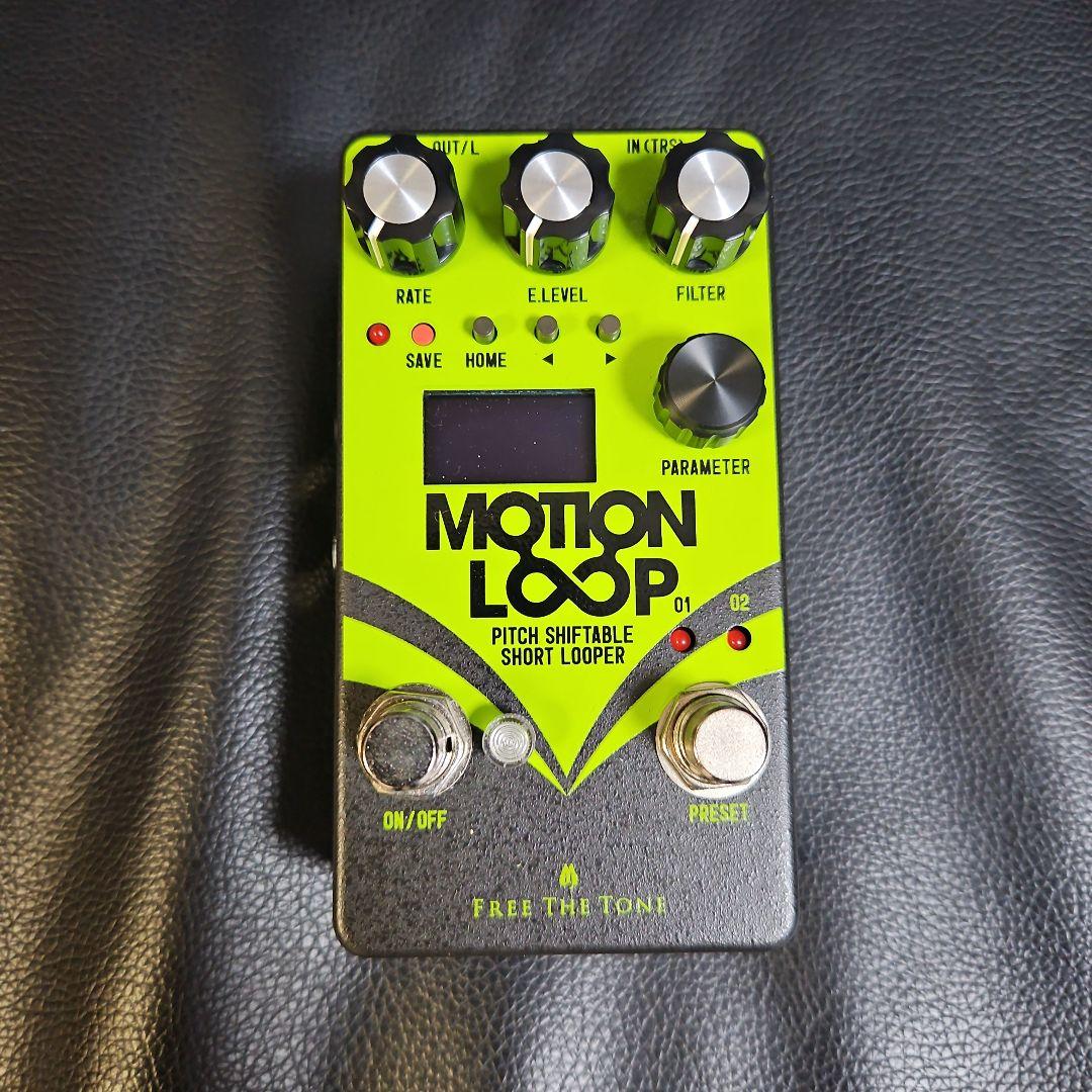 ギター Free The Tone MOTION LOOP