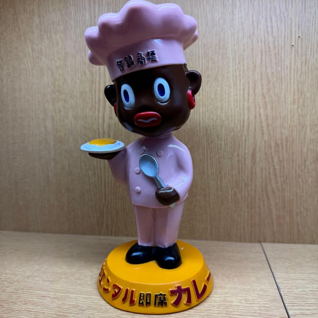 【オリエンタル坊や 中】首振り人形 カラーver.ピンク 箱付き