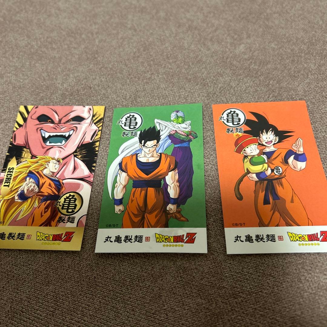 ドラゴンボールZ ステッカー 3枚セット - メルカリ