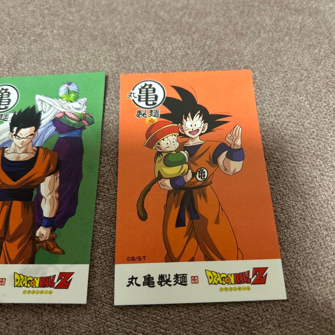 ドラゴンボールZ ステッカー 3枚セット - メルカリ