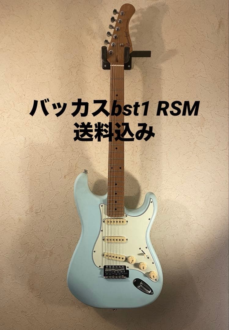 Bacchus バッカス　エレキギター　bst1