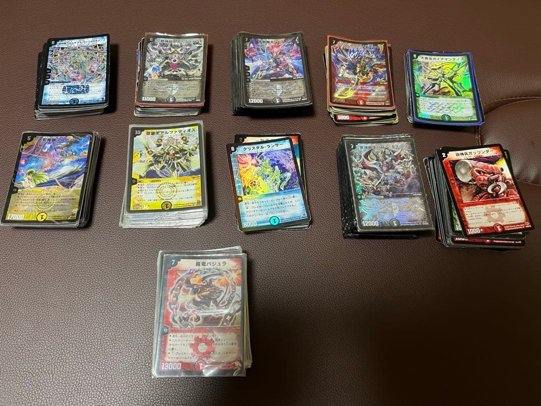 デュエルマスターズ　旧枠　初期　引退品　まとめ売り 希少・引退品】デュエマ 初期・旧枠 大量まとめ売り - メルカリ