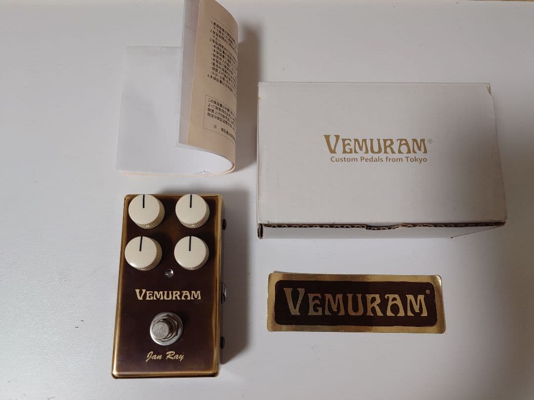 ギター Vemuram Jan Ray