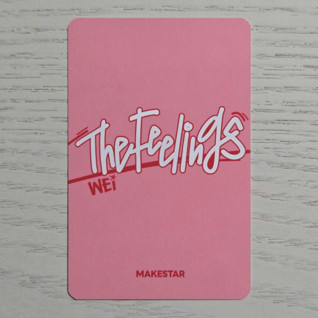 公式 WEi 7集 ヨントン サイン会 トレカ ジュンソ キャンディー - メルカリ