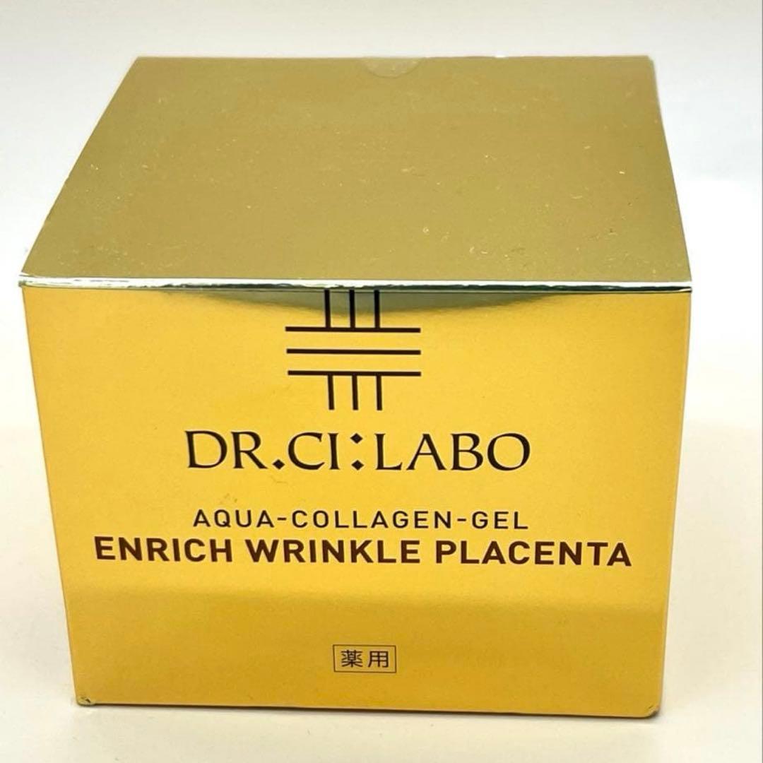 200g シーラボ　薬用アクアコラーゲンゲル　エンリッチリンクル　プラセンタ