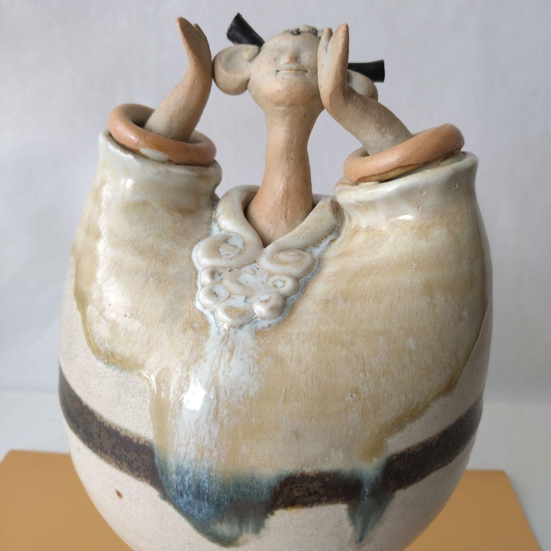 青芳人形 念ずれば花開く 砥部焼 青芳窯 森元青芳 創作人形 オブジェ