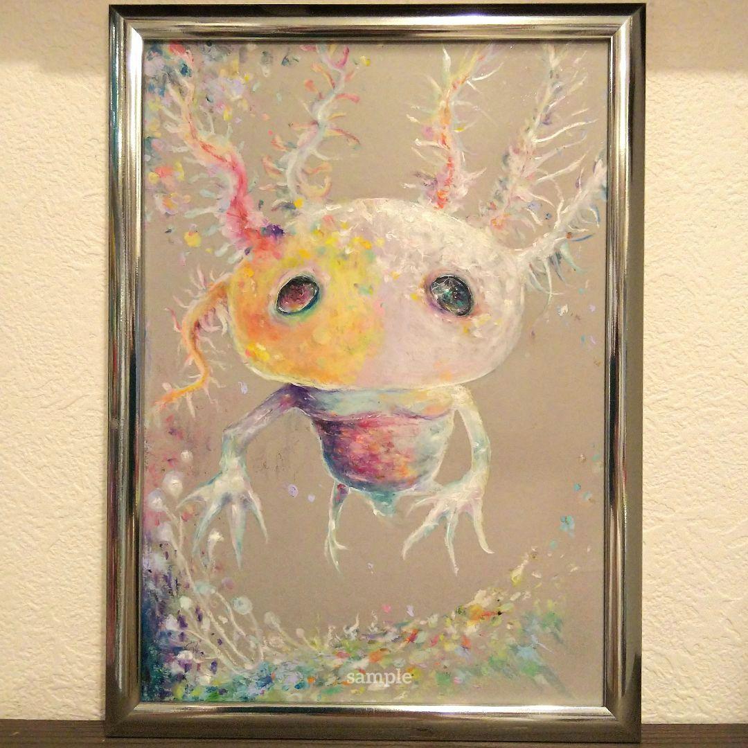 ウーパールーパー 原画 アート 現代アート 絵画 画家 パステルカラー 魚