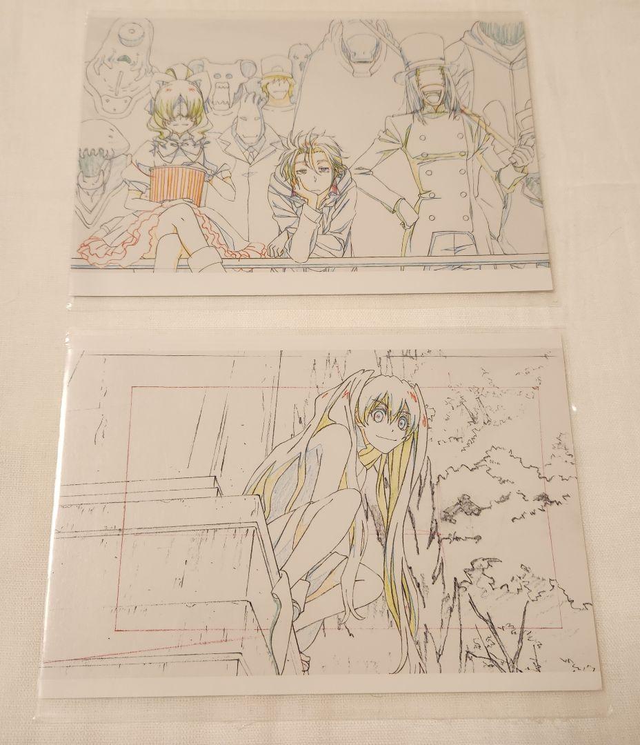 血界戦線 2点 コミック】血界戦線 Back 2 Back(2) | アニメイト