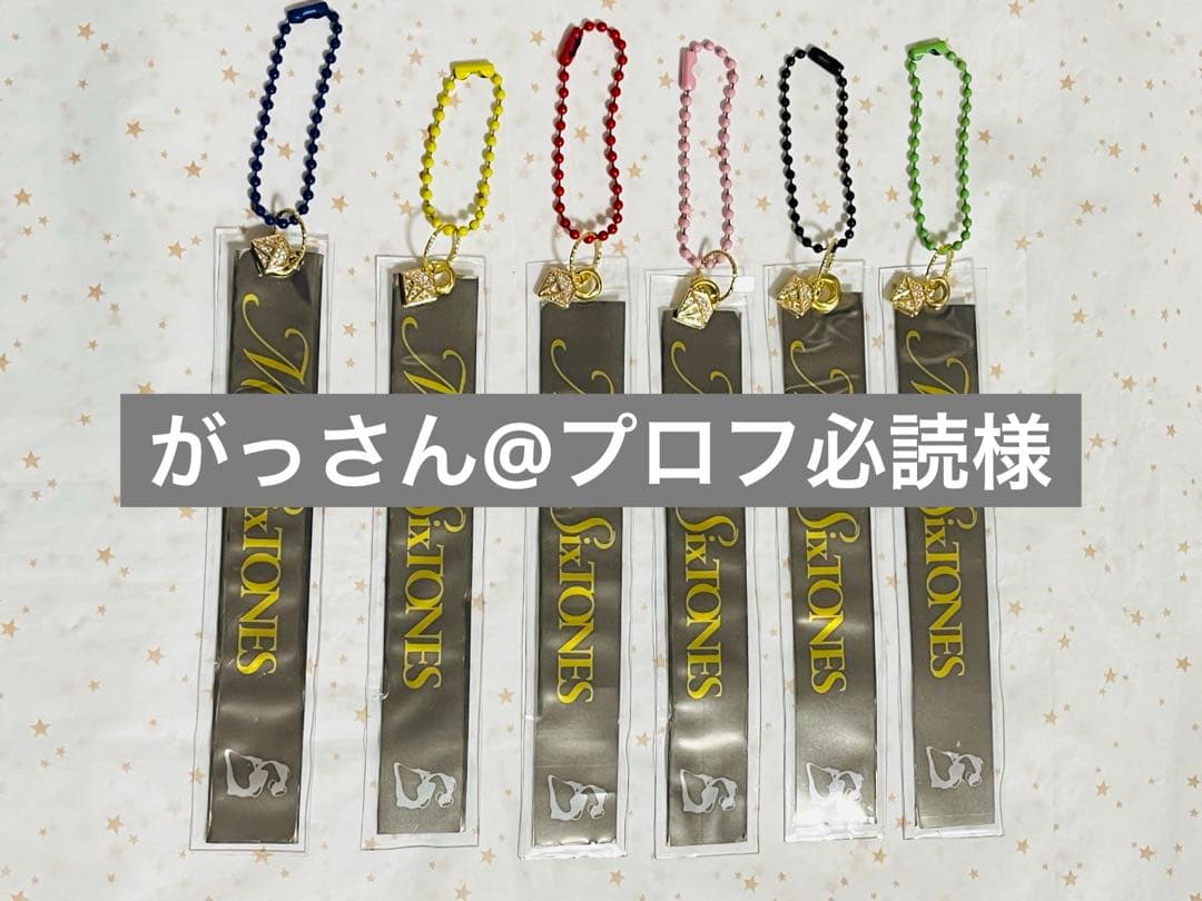 がっさん@プロフ必読様 なっさん ※プロフ必読様 リクエスト 2点 まとめ