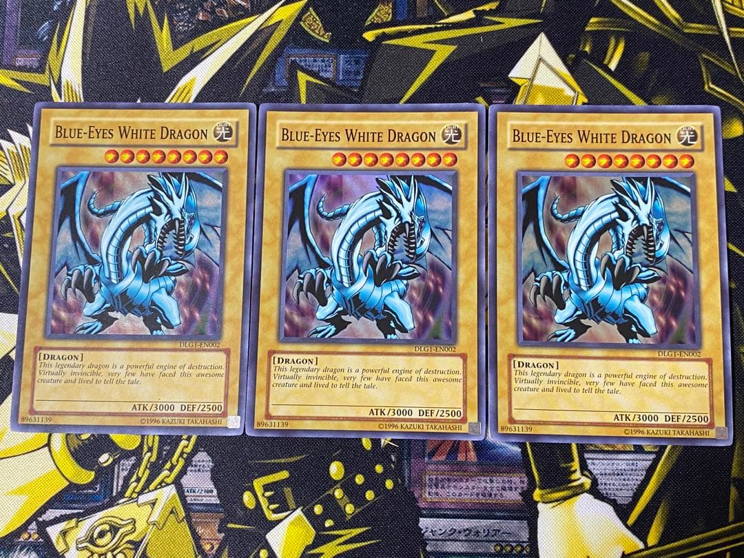 遊戯王 青眼の白龍 英語版 スーパー DLG1 3枚 参考価格】青眼の白龍 英語版 ウルトラレア 1000枚限定 週刊少年