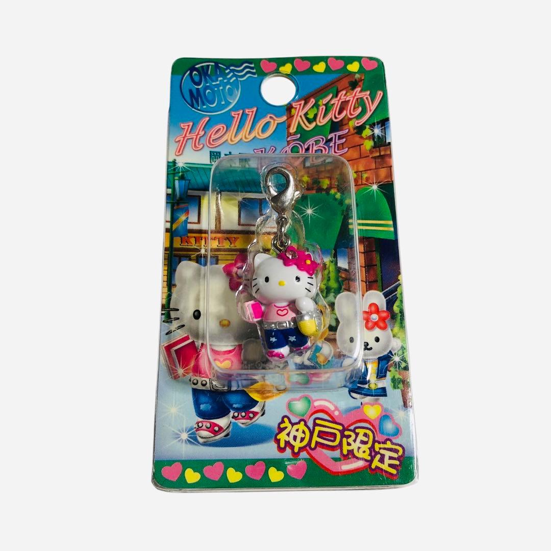 ご当地キティ ハローキティ 神戸限定 岡本女子大生 ファスナーマスコット Y2K