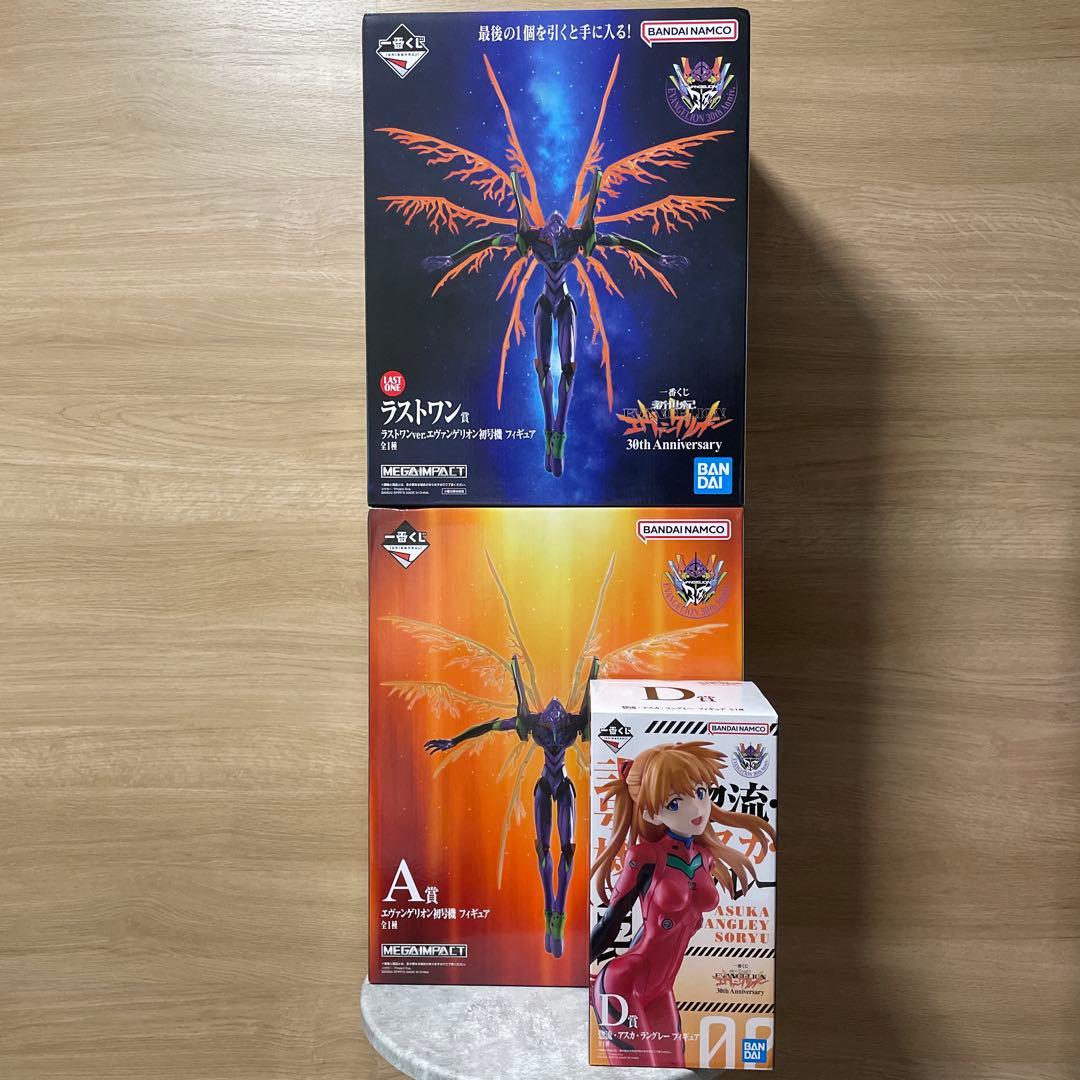 一番くじ　新世紀エヴァンゲリオン30th ラストワン A賞 D賞 下位賞
