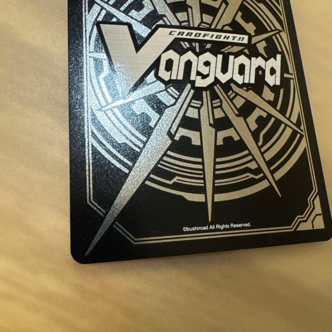 ヴァンガード 星葬のゼロスドラゴン スターク ZR【5906 - メルカリ