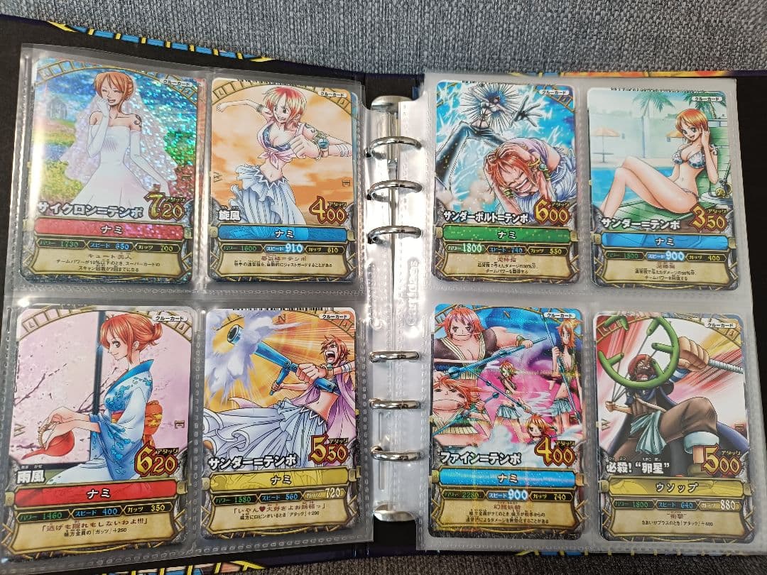 希少】ワンピーベリーマッチ 初期 104種まとめ売り - メルカリ