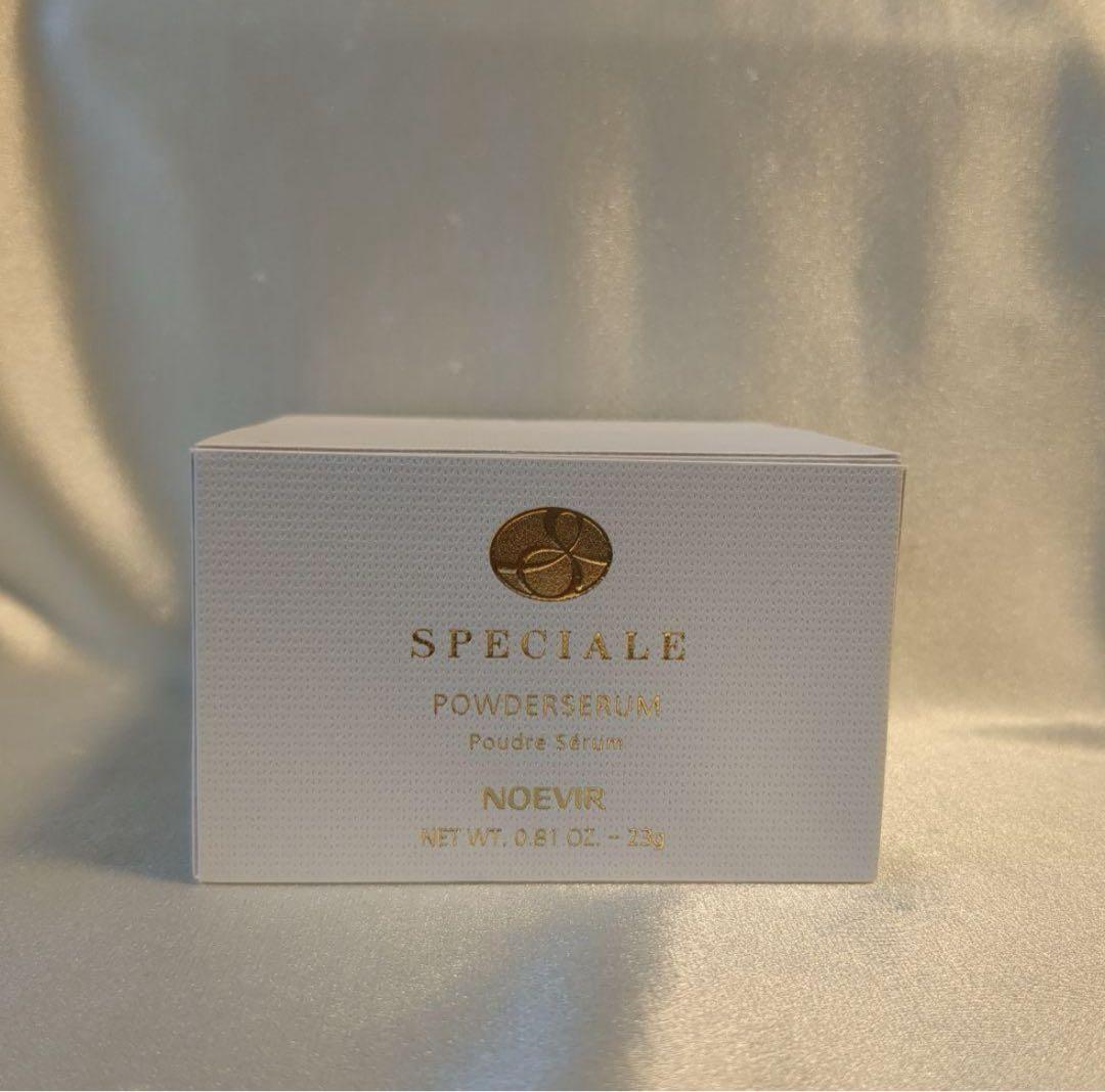 ねこ様専用❤️アンファティ カラーIF ファンデ3本新箱の通販はau PAY