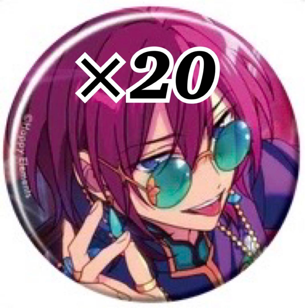 あんスタ 缶バッジ 七種 茨