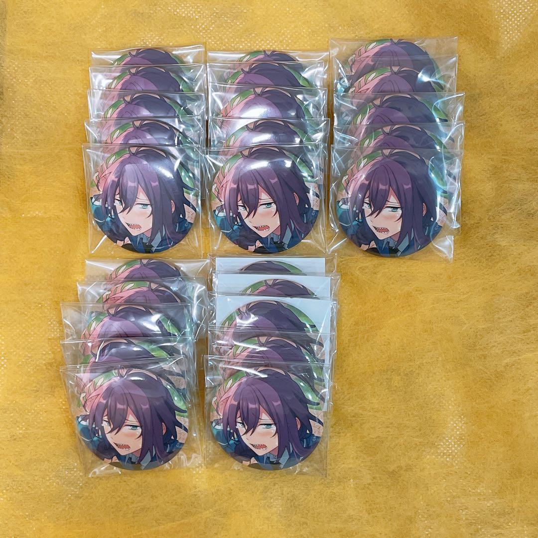 あんスタ マヨイ フィーチャー 2021 summer イベコレ