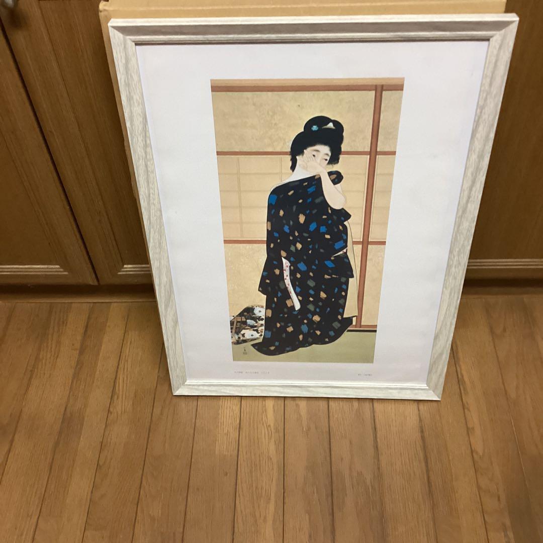 竹内栖鳳 大正2年作 【 絵になる最初 】 大塚巧藝社 複製画 額装仕立て