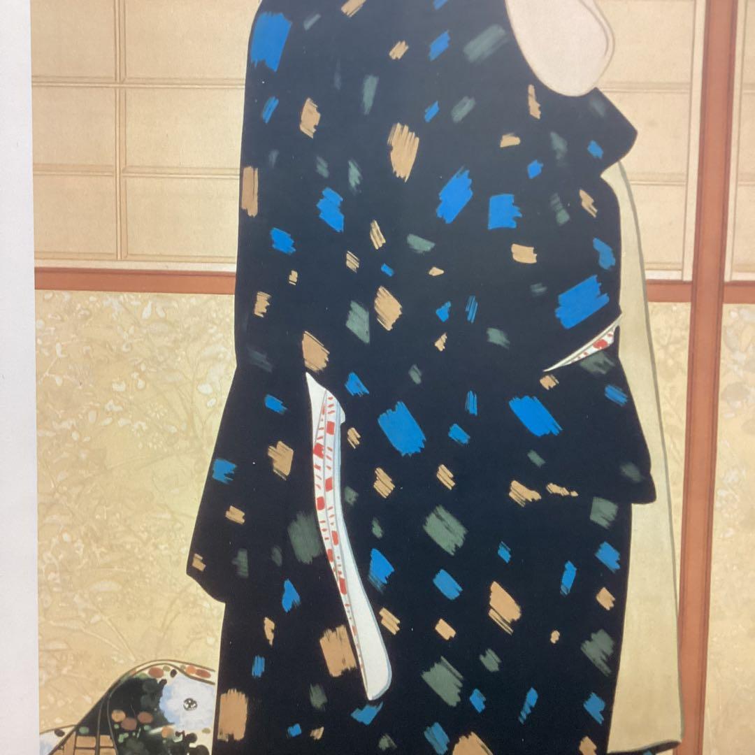 竹内栖鳳 大正2年作 【 絵になる最初 】 大塚巧藝社 複製画 額装仕立て