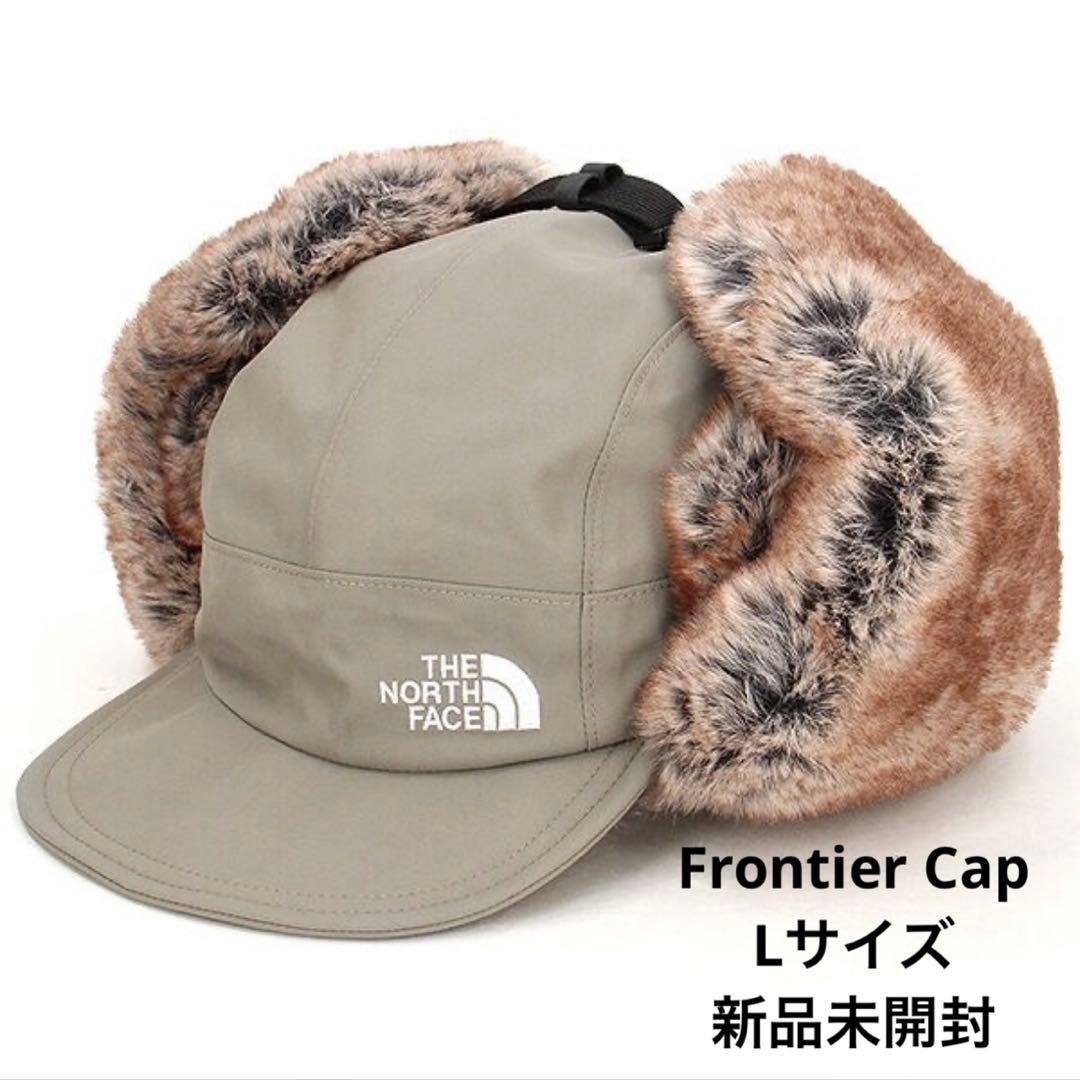 新品未開封　ノースフェイス フロンティアキャップ　ギャバングレー　L