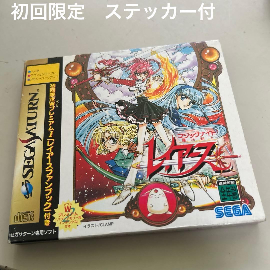 Toshi874様 リクエスト 2点 まとめ商品 - メルカリ