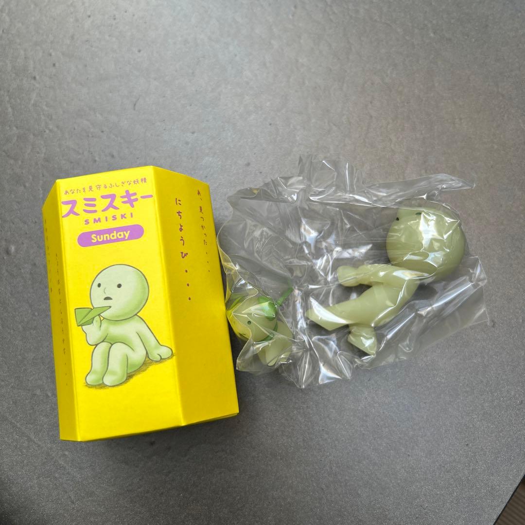SMISKI Sunday スミスキーサンデーシリーズ シークレット - メルカリ